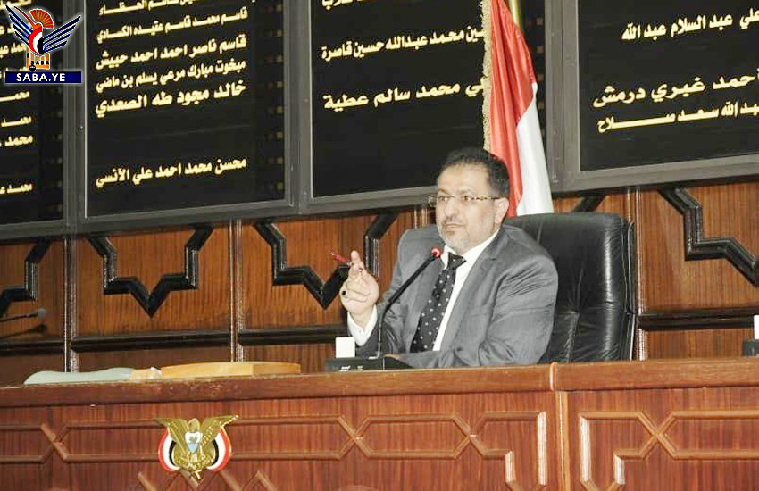 Parlement discute du rapport du projet de loi sur les manuscrits