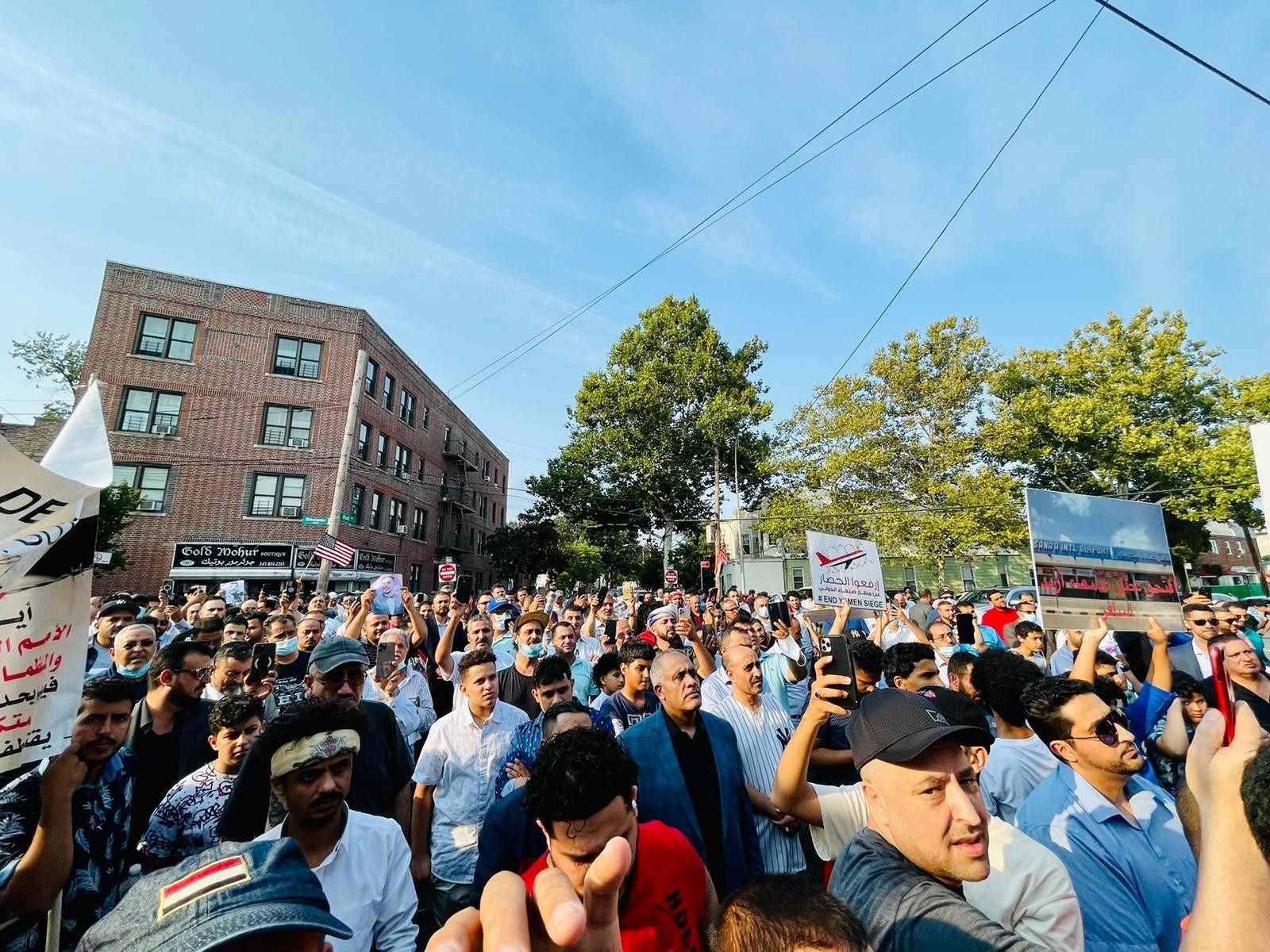 Protest for Yemeni community in America on murder of Al-Sanabani