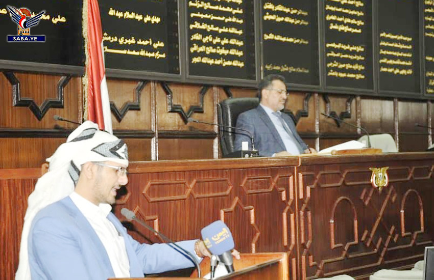 Parlement félicite les victoires de la troisième phase de l'opération Al-Nasr Al-Mubin (Victoire Nette)