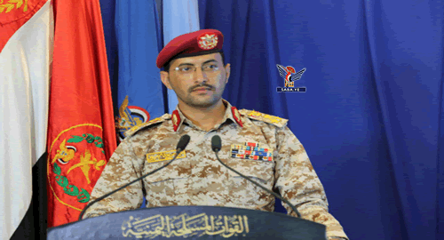 Army's spokesman reveals in press conference details of “al-Ba'as al- Shadid,” operation in Marib