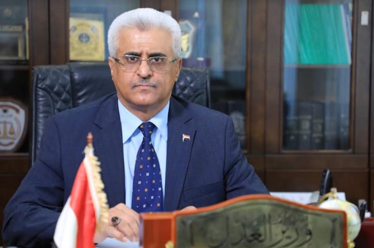 Der Justizminister fordert die Respektierung der Unabhängigkeit der jemenitischen Justiz durch Vereinten Nationen auf