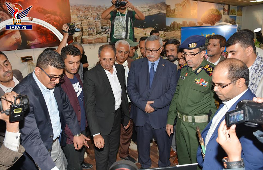 PM inaugure la diffusion officielle de la chaîne satellitaire documentaire yéménite