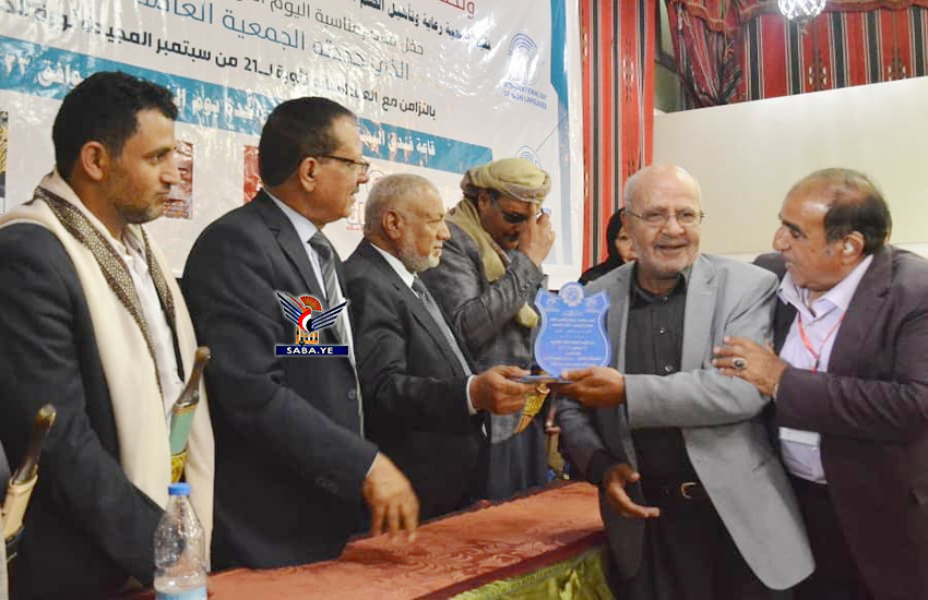Evénement organisé à Sanaa à l'occasion de la Journée internationale de la langue des signes