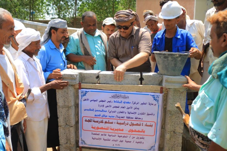 وضع حجر الأساس لمشروعي فصول دراسية ووحدات سكنية بالمنصورة والدريهمي