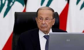 Président libanais : Nous ne reculerons pas et ne compromettrons pas nos droits pétroliers