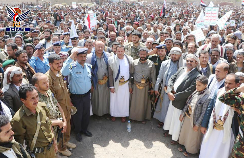 Fils du Héroïsme Noble de la capitale Honnête et Libre Sanaa bénissent la Grande opération « Aube de la Liberté » Sécurisant Bayda Totalement