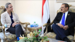 FM meets new director of UN Envoy for Yemen