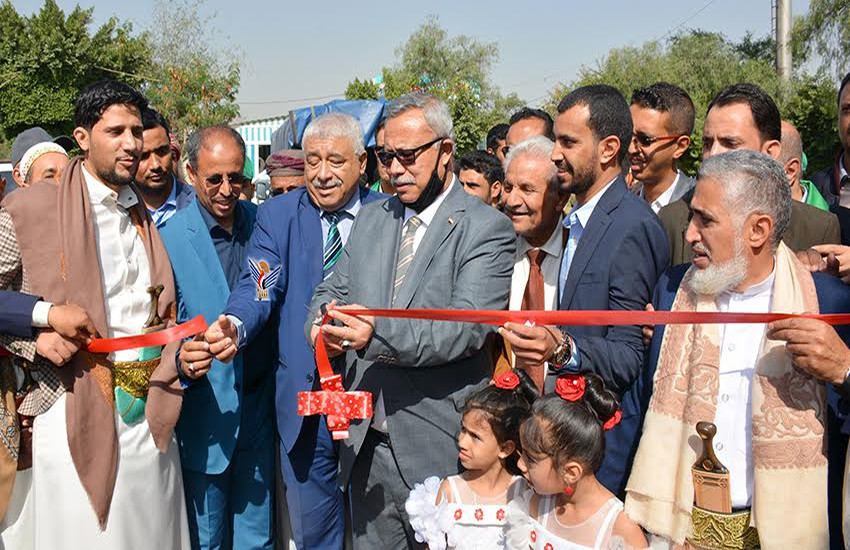 Coffee Festival inaugurated in Sana'a