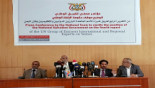Salvation Gov’t calls for renewing int’l experts group term Salvation Gov’t calls for renewing int’l experts group term
