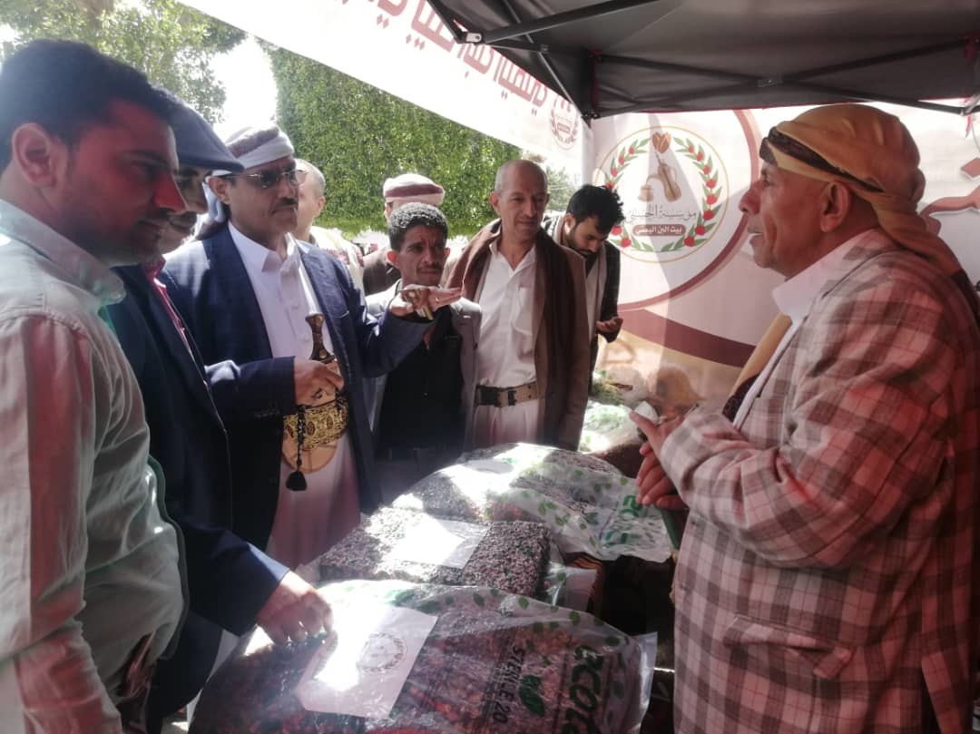 Membre du CPS appelle à préserver le nom commercial et Inter du café yéménite 