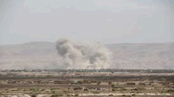 Avions de combat d'agression lancent 35 raids sur le gouvernorat de Marib