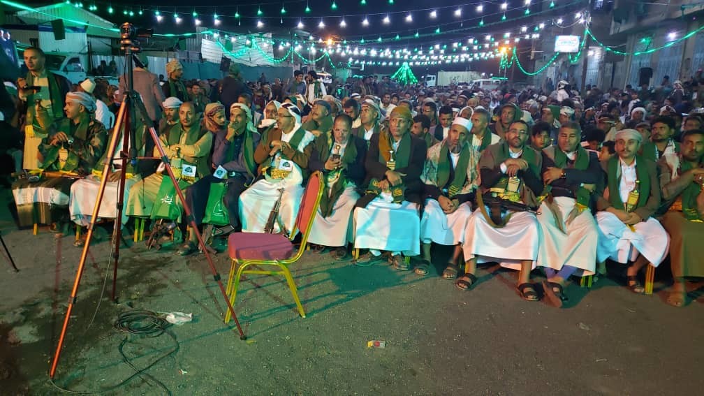 حفل خطابي لصندوق النظافة وشئون الأحياء بصنعاء بذكرى المولد النبوي