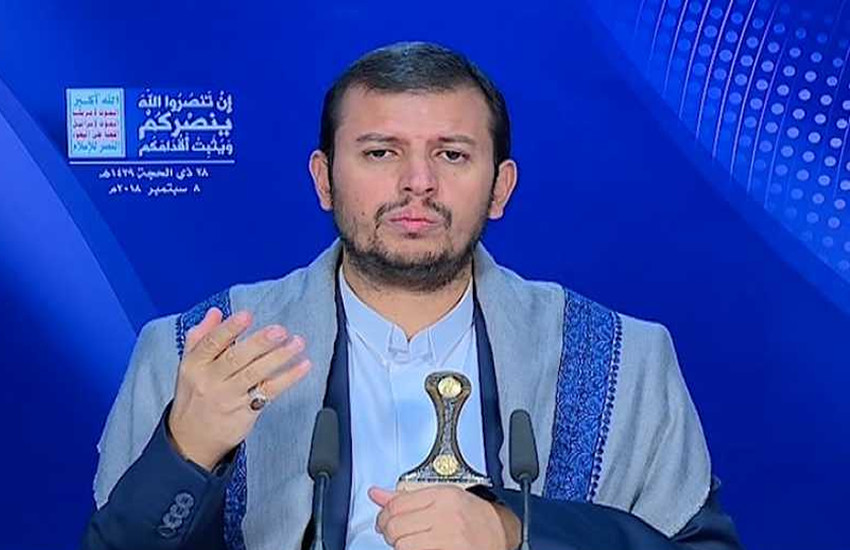قائد الثورة: تحالف العدوان تعمد إفشال مشاورات جنيف قائد الثورة: تحالف العدوان تعمد إفشال مشاورات جنيف