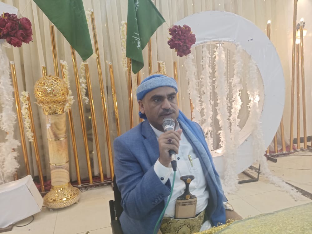 Descendants de Bilal (marginalisés d’origine Afro-asiatique à peau noir), à Taiz célèbrent le Mawlid Nabawi (l'anniversaire de la naissance du Prophète)