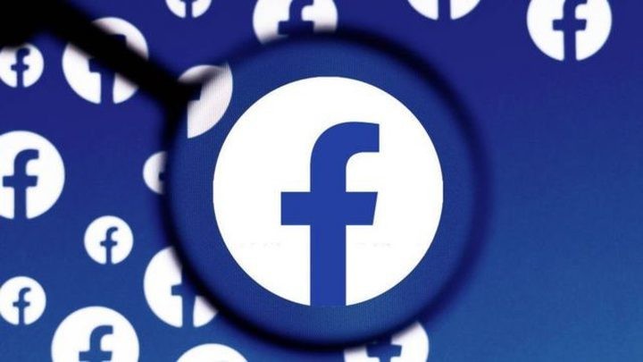 Administration de Facebook aux EU, soutenant toujours l'‘Israël’, nomme un comité pour enquêter sur la suppression de contenu palestinien