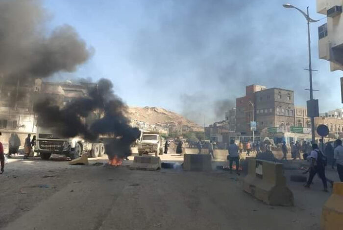 protesters rally against invaders in Hadramout