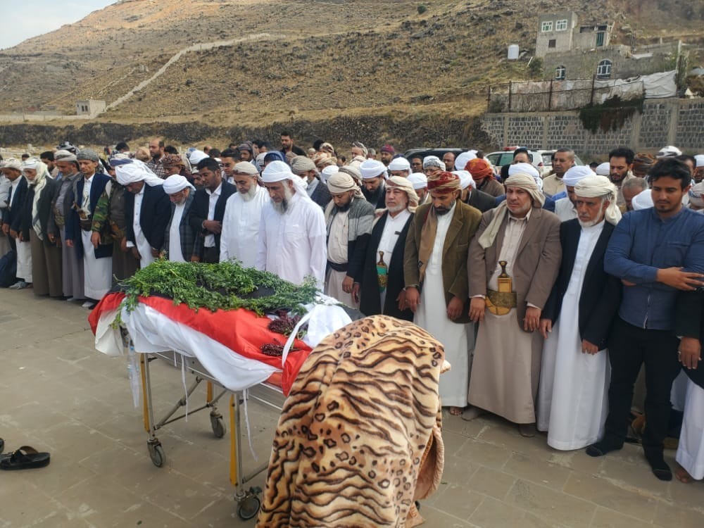 Beerdigung der Medienfigur Rasha Al-Harazi in Sanaa