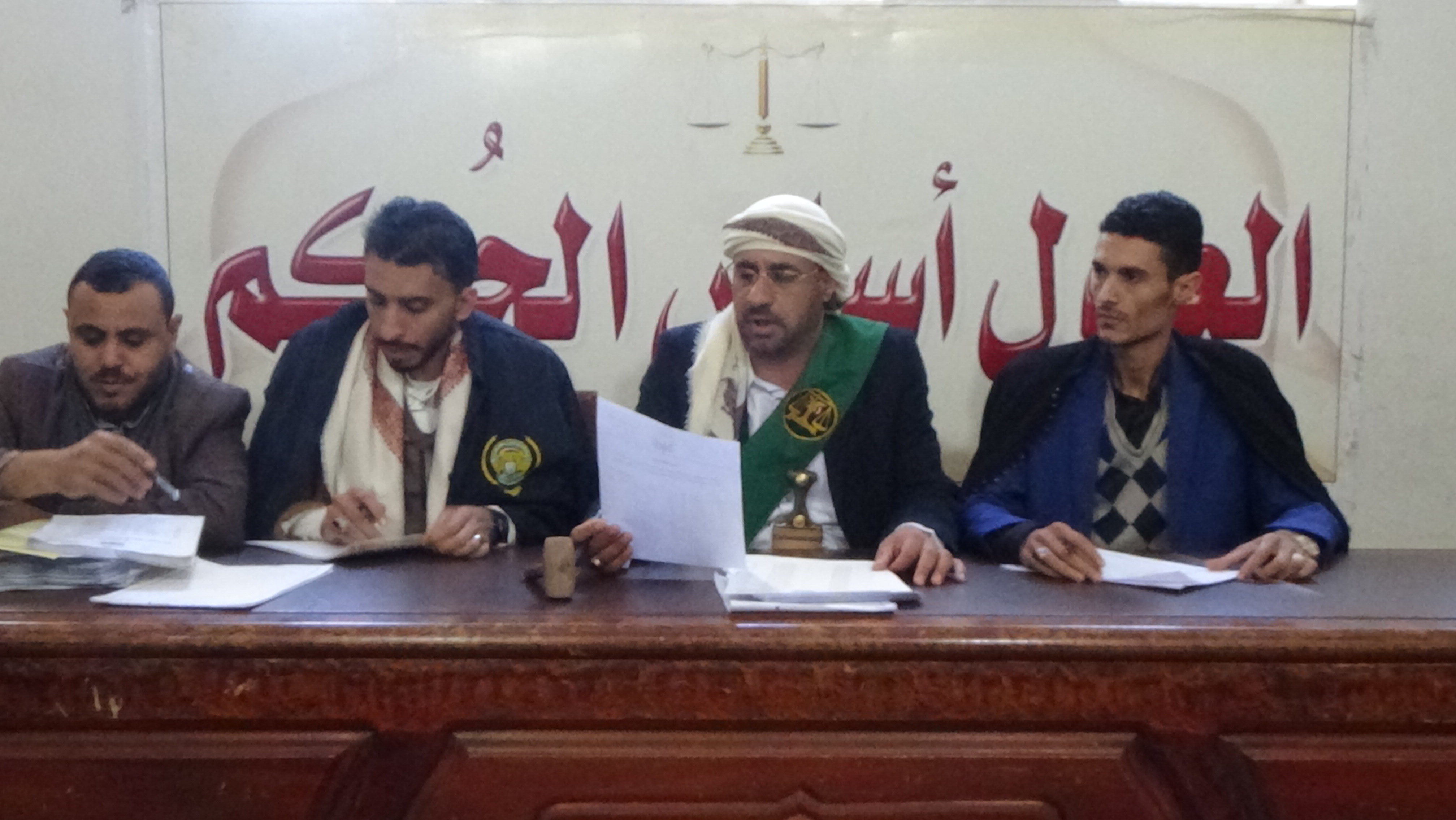 Tribunal Pénal Spécialisé de Première Instance de la capitale Sanaa décide l'incarcération de deux suspects dans des affaires de fraude immobilière