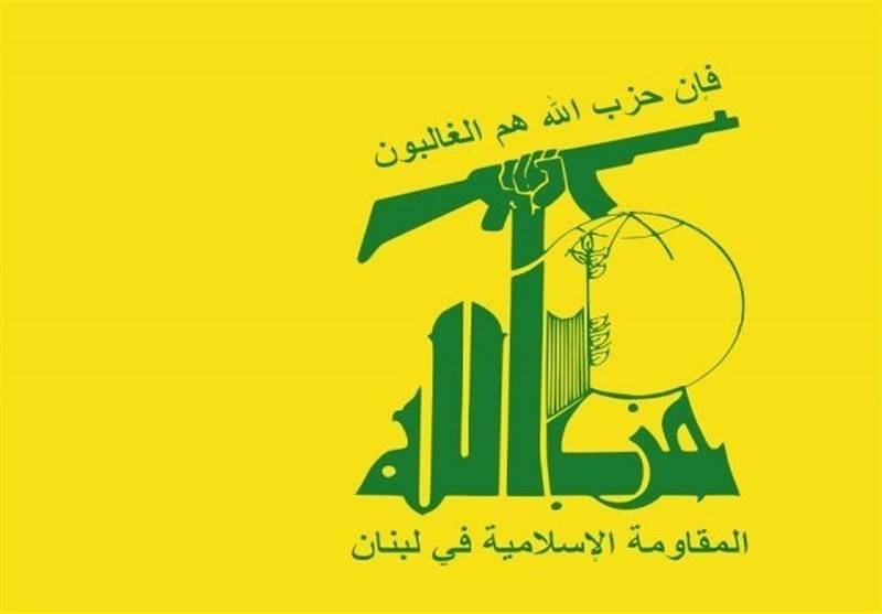 Hezbollah : Notre position est ferme de se tenir aux côtés du peuple palestinien et de lui résister jusqu'à la libération