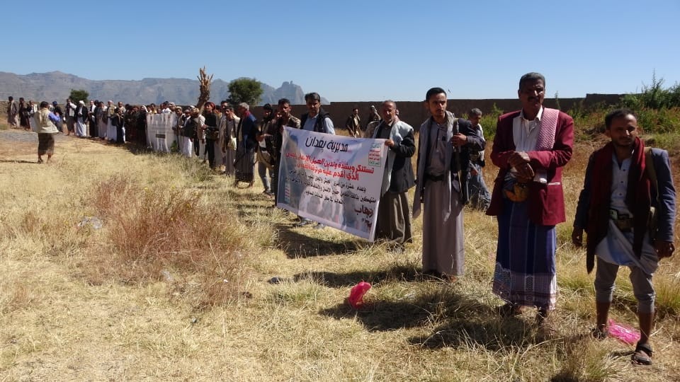 تدشين حملة الإرشاد الزراعي في بعدان بإب