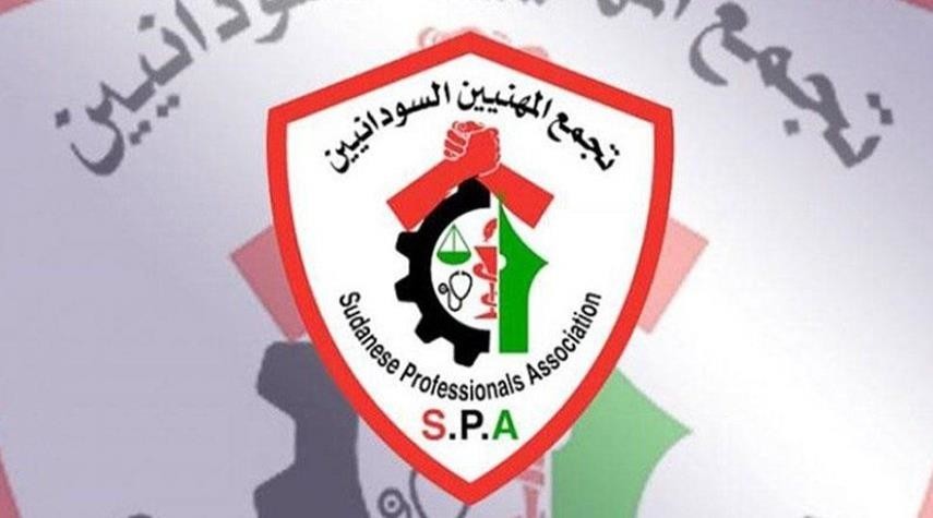 Association des professionnels soudanais rejette le nouvel accord politique et le considère comme une trahison