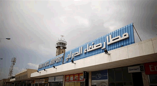 Autorité de l'aviation civile : l'agression ment délibérément pour cibler l'aéroport international de Sanaa