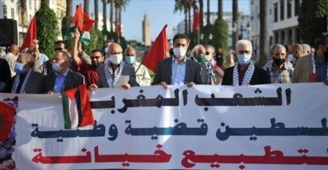 Maroc : Appels populaires à manifester contre la visite du ministre de la Guerre de l'occupation à Rabat demain