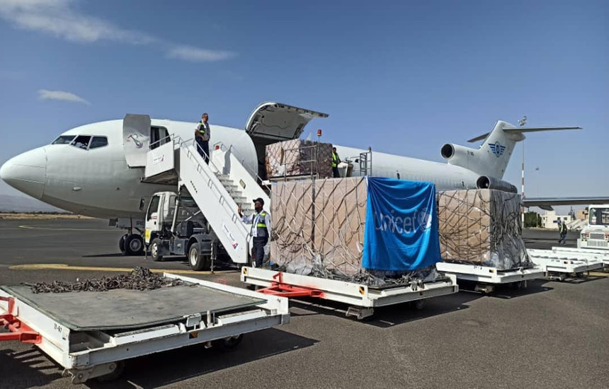 UNICEF plane arrives at Sana'a Airport