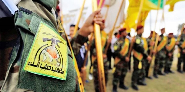 Brigades du Hezbollah menace de déclencher une guerre civile en Irak brûlant ‘l'Amérique’, ‘l'Arabie saoudite’ et « Israël », Manifestations de masse en Jordanie contre les accords de normalisation, Algérie considère visite de Gantz au Maroc comme ciblage