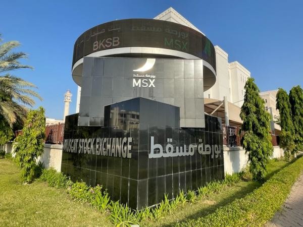 مؤشر بورصة مسقط يُسجّل الأسبوع الماضي أفضل مستوى له في 4 أشهر مؤشر بورصة مسقط يُسجّل الأسبوع الماضي أفضل مستوى له في 4 أشهر