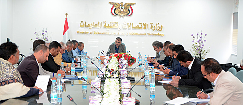 Une réunion présidée par le ministre des Communications avec des représentants des entreprises de téléphonie mobile