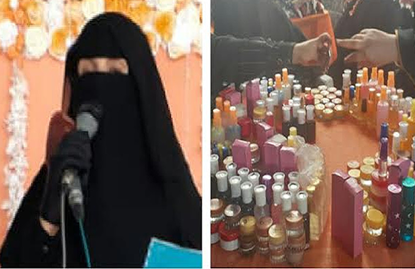 Journée portes ouvertes et une exposition d'artisanat à la branche des femmes yéménites à Ibb