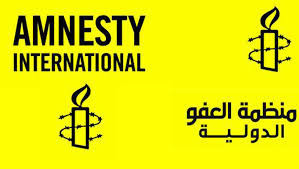 Amnesty International : la visite de Macron en Arabie saoudite légitime le massacre de civils yéménites et trompe la communauté internationale