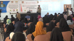 Événement organisé à Sana'a en préparation des célébrations de la Journée internationale des volontaires