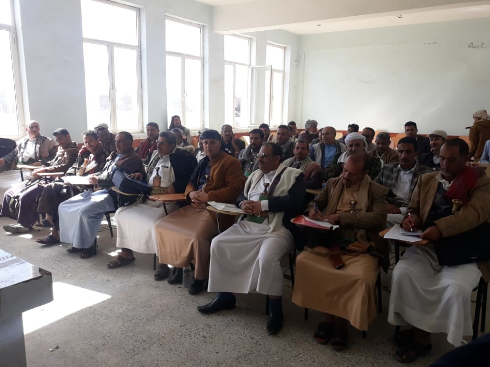 تدشين مهام لجان تقييم أداء الأجهزة المحلية بمديريات محافظة صنعاء