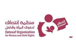 Entesaf-Organisation veröffentlicht einen Bericht mit dem Titel „Frauen sind Opfer der Aggression und Belagerung“
