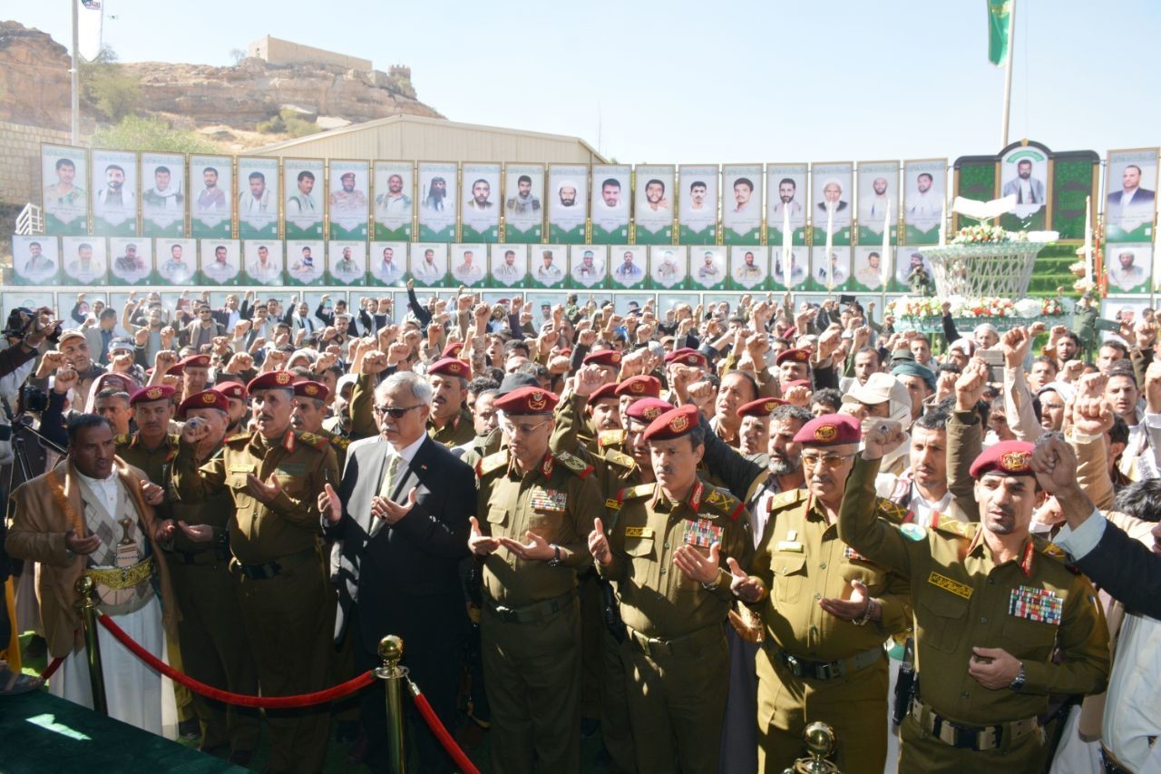 Président du CPS inaugure l'exposition des dirigeants martyrs