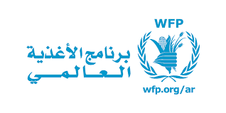 Der Rat für humanitäre Angelegenheiten ist überrascht von der Ankündigung des WFP, seine Hilfe für den Jemen zu reduzieren