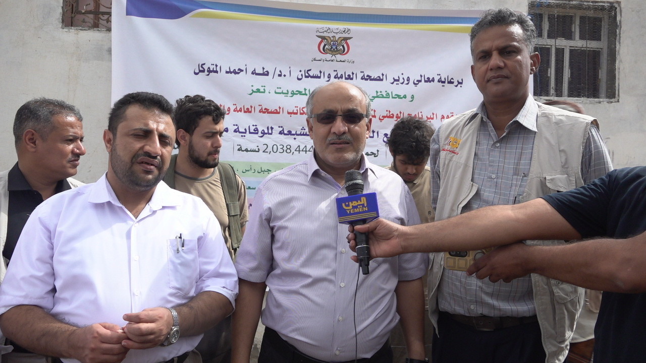 Gesundheitsministerium startet eine Kampagne zur Verteilung imprägnierter Moskitonetze in Hodeidah