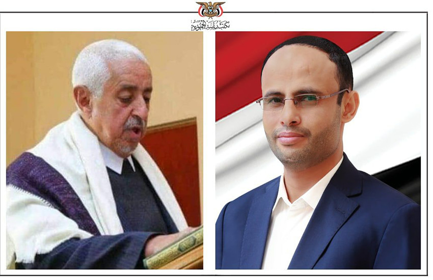 Président du CPS présente ses condoléances à la suite au décès du membre du Conseil de la Choura, Ali Muhammad al-Houthi,  à sa famille et sa tribu