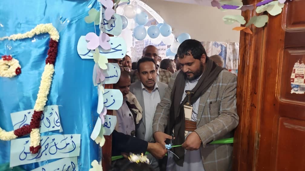 Le gouverneur de Sana'a inaugure l'exposition de produits artisanaux pour les petits-enfants de Bilal