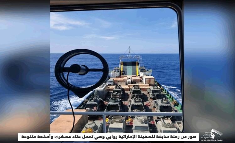 Army unveils information of weapon transfer via Emirati ship 