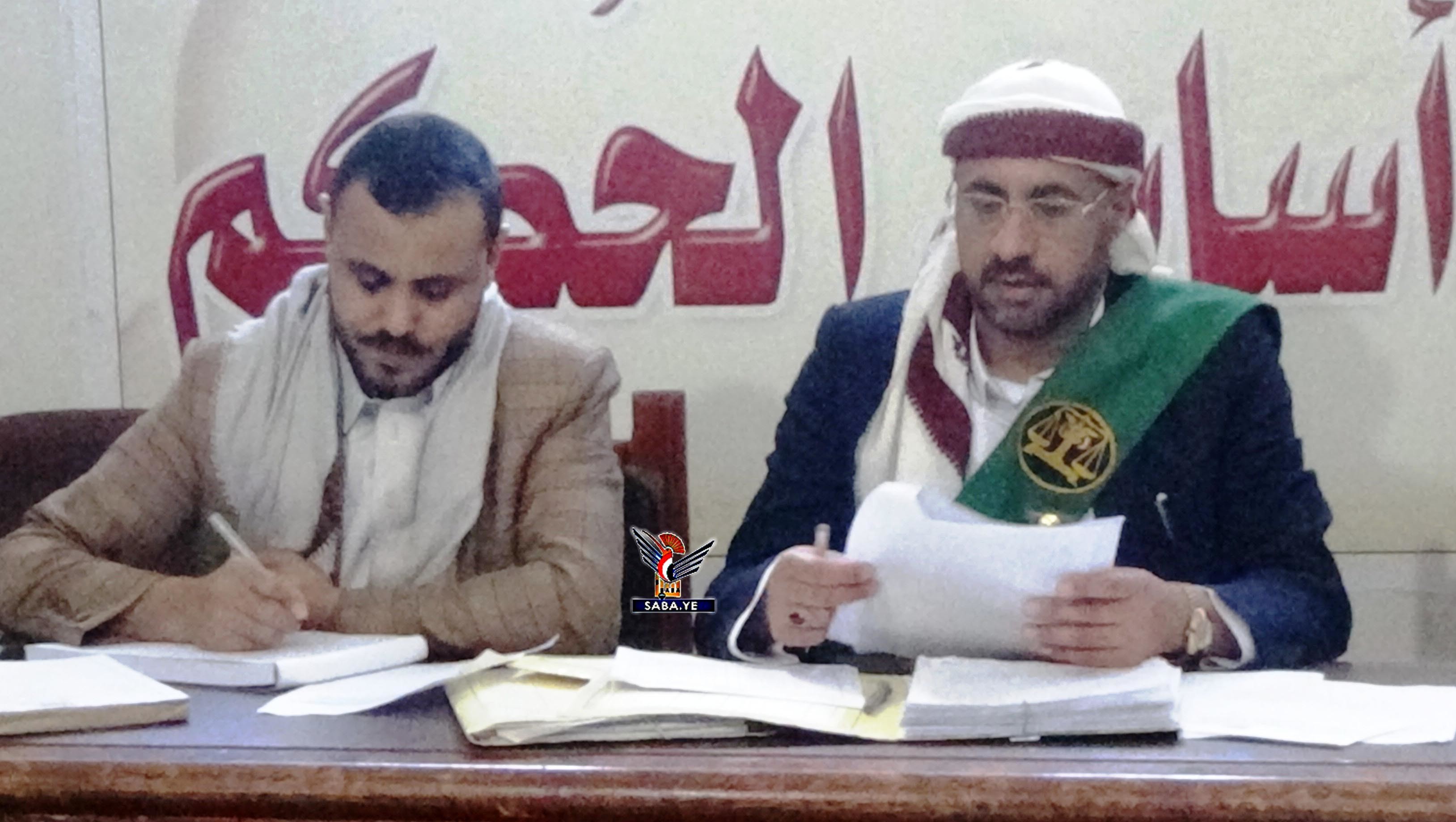 Tribunal Pénal Spécialisé de la capitale Sanaa agrée la saisie de l'argent des fugitifs en cas de faux et de terrain accidenté des 188 accusés