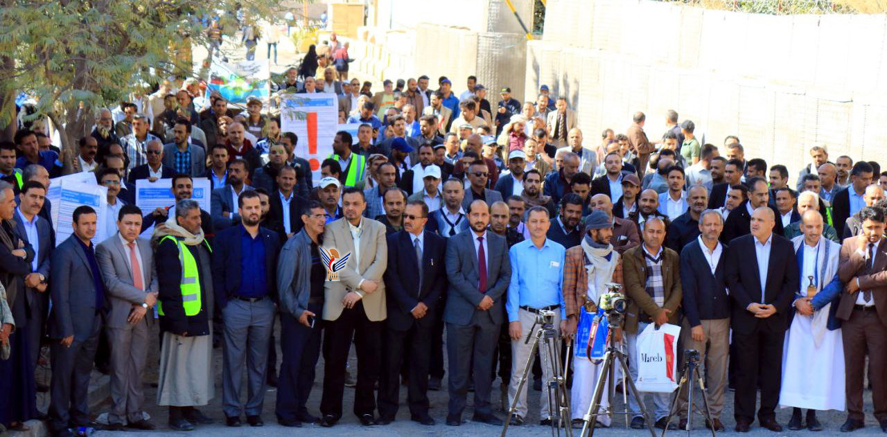 YPC staff hold UN responsible for deteriorating conditions in Yemen