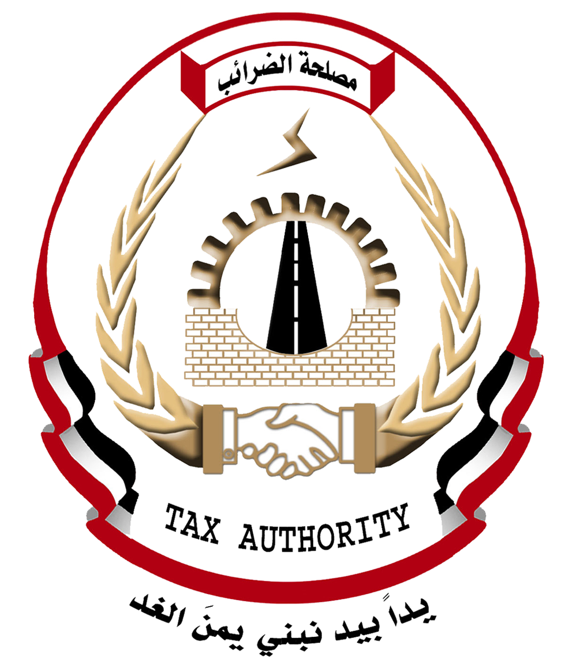 Die Steuerbehörde .. Umfangreiche Feldbemühungen im Bereich der Steuerbefreiungen