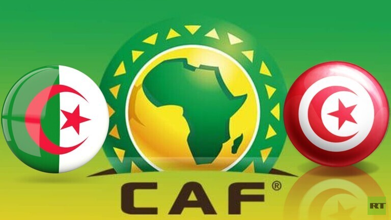 الكاف يفرض عقوبات على منتخبي الجزائر وتونس في كأس أمم إفريقيا