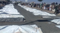 Le ministre de la Santé confirme l'achèvement de l'exhumation des corps des victimes à la prison de Saada