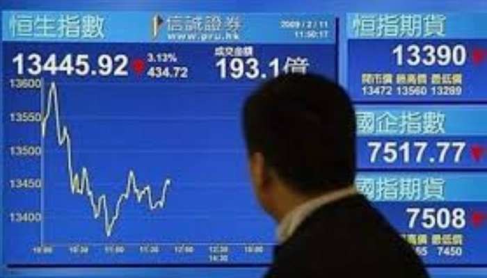 انخفاض مؤشر سوق الأسهم اليابانية في بداية التعاملات