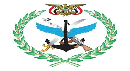Bevorstehende Erklärung der Streitkräfte zu einer Militäroperation in den VAE