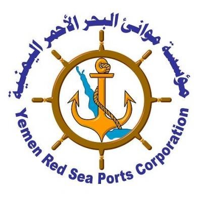 Yemen Red Sea Ports Corporation denies claims of aggression channels